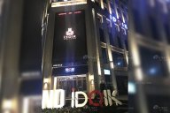 天一美家 | 成都iDOL K頂級(jí)潮K歌KTV會(huì)所家具工程項(xiàng)目案例！
