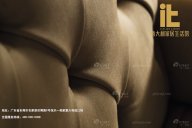 意大利進(jìn)口家具品牌有哪些？專為貴族而生！