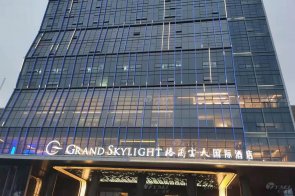 【天一美家力作】信豐格蘭云天國際酒店現代輕奢客房、套房、公區家具工程項